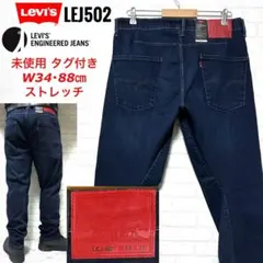 Item thumbnail for item b7c5915b-c72f-488e-a009-199a41de1ccd