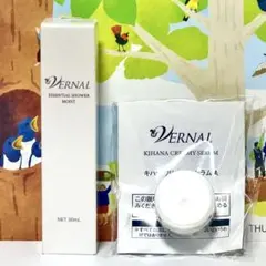 Vernal キハナクリーミーセラムA エッセンシャルシャワーモイスト