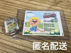 straykids skzoo ウーロン茶 あたり缶 ハンクォッカ