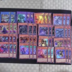 遊戯王 オリジナルアートワークコレクション　新規ウルトラレアまとめ売り