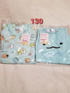 新品 130 半袖パジャマ ナイトウェア ルームウェア すみっコぐらし 2セット