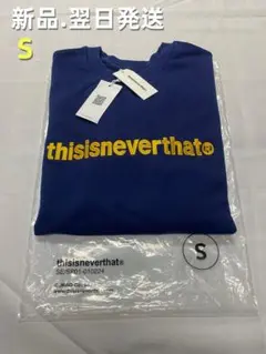 大 プロフ必読様 専用 【S】