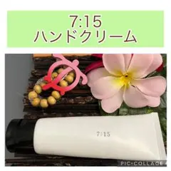 Item thumbnail for item 2781f77e-5f9f-4f19-bf53-4be7883bf52b