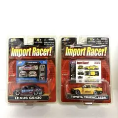 MINI GT ミニカーアゴーゴー シルビアS15 RX-7 TRUESCALE MINI GT ミニカーアゴーゴー シルビアS15 RX-7 TRUESCALE - メルカリ