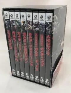 平成ガメラ Blu-ray BOX〈3枚組〉 - メルカリ