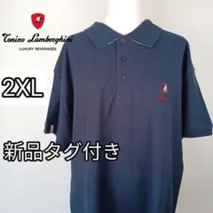 Item thumbnail for item 2abf8546-2f01-44c1-aa29-249f521417e4