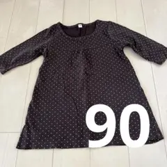 無印良品　子供服　ワンピース　チュニック　90