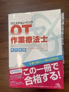 Item thumbnail for item 1b8afe9f-7c2f-486e-90d6-2564a8622b1f