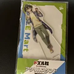 ドズル社　ファミリーマート　おんりー　アクリルスタンド