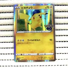 ピカチュウ R S10b Pokémon GO 028/071 - メルカリ