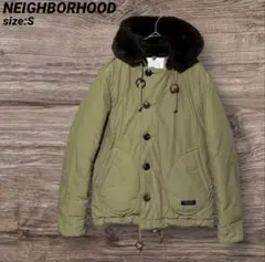 NEIGHBORHOOD ミリタリージャケット B-9のサムネイル