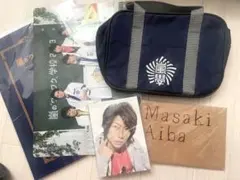 嵐グッズ　まとめ売り