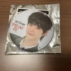 TREASURE TOUR［PULSE ON］缶バッチ　ジフン