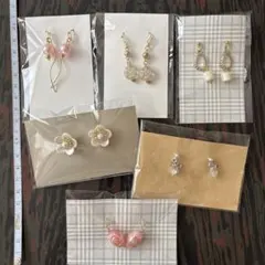 ピアス シンプルエレガントデザイン 6ペアセット ハンドメイド まとめ売り