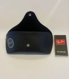 Ray-Ban レイバン メガネ サングラス ケース　黒