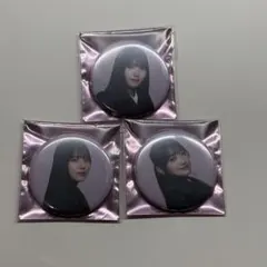 櫻坂46 上村莉菜 中嶋優月 小島凪紗 缶バッジ3点セット