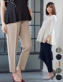 ※値下げ1500→1400スウィートマミー マタニティパンツ　オフィスカジュアル