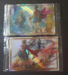 ドラクエクエスト ウエハース ～ロト三部作～ 　2枚セット