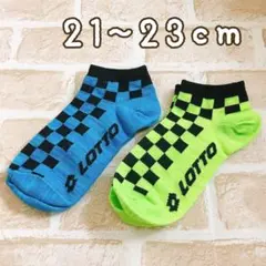 新品★LOTTO靴下2足組21~23cm 男の子ソックス ロット キッズ男児