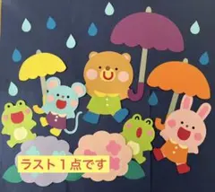2026年最新】保育科 教科書の人気アイテム - メルカリ