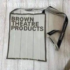 BROWN THEATRE PRODUCTS ニットショルダーバッグ トート