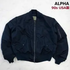 2026年最新】ALPHA INDUSTRIES カラー：ネイビー系 メンズ MA-1