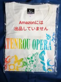2026年最新】摩天楼オペラ tシャツの人気アイテム - メルカリ
