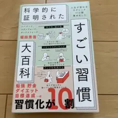 Item thumbnail for item 53743f96-3126-4173-8f63-dbd3bc609f27