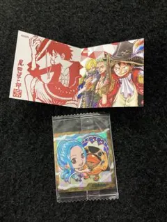 Item thumbnail for item 66ded09b-ebf7-475f-a606-effad1b8efed