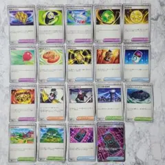 ポケモンカード メガドリームex グッズ サポート ポケモンのどうぐ スタジアム