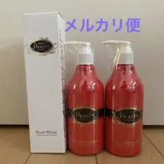 Pearl+ パールプラス ボディクリーム UVクリーム 新品未開封 - メルカリ
