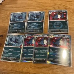 ポケモンカード M2a ロケット団のヤミカラス ミラー ドンカラス