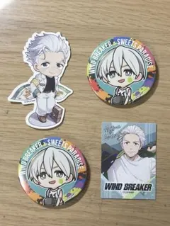 WIND.BREAKER 梅宮一 セット