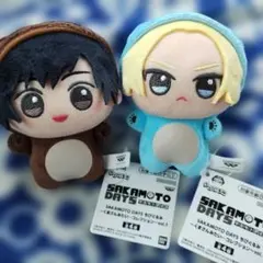 SAKAMOTO DAYS ちびぐるみ 朝倉シン　南雲