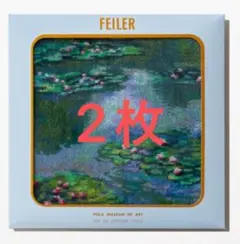 2枚 未開封 FEILER タオルハンカチ ポーラ美術館 睡蓮 クロード・モネ