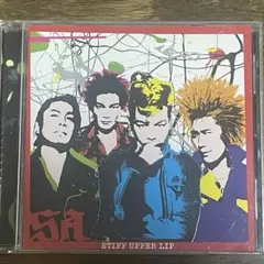 SA エスエー　「STIFF UPPER LIP」　CD