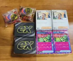 プレミアムトレーナーボックスMEGA 中身のみ(パックなし、箱なし) 2セット