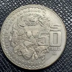 外国銀貨　メキシコ銀貨　3枚ロット 5f786aa6d22311a1d97136f62f4875