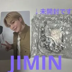 ジミンセット