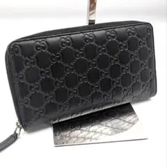 美品✨グッチ 長財布 オーガナイザー シマ レザー ダブルファスナー 黒