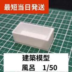 Item thumbnail for item 28dda4ca-a277-47a0-a583-3e97db41f973