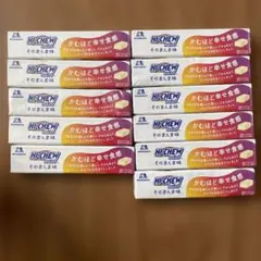 森永製菓 ハイチュウ そのまんま味 11個セットのサムネイル