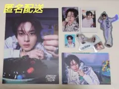 リノ straykids 2026 韓国 シーグリ 7点セット