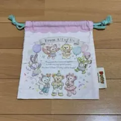 ディズニーシー　From All of US 　巾着　ダッフィー&フレンズ