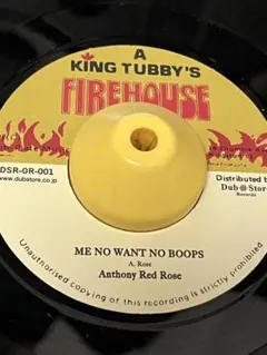 リオ様 リクエスト 2点 まとめ商品