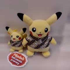 2026年最新】インドネシア ピカチュウ ぬいぐるみの人気アイテム