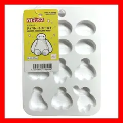 Item thumbnail for item 063f5834-795f-4bed-ad20-e36cb8e821be