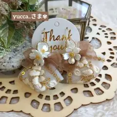 Item thumbnail for item f3c43edf-67e5-406b-9377-bf4032c72108