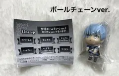 葬送のフリーレン つまんでつなげてますこっと2 ヒンメル ボールチェーンver.