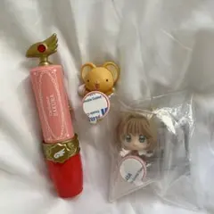 カードキャプターさくら ガチャガチャ くっつきマスコット リップケース